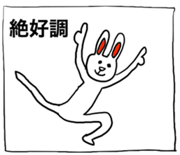 HappyHappyRabbit sticker #4428925