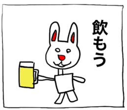 HappyHappyRabbit sticker #4428926