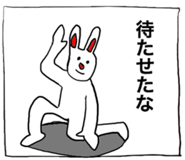 HappyHappyRabbit sticker #4428929