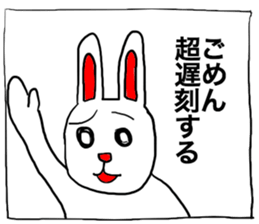 HappyHappyRabbit sticker #4428951