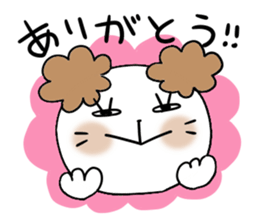 Sticker of  the Dog sticker #4428992