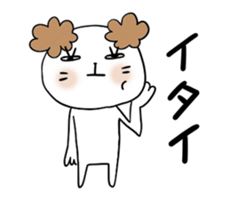 Sticker of  the Dog sticker #4428993