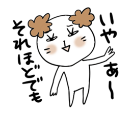 Sticker of  the Dog sticker #4428995