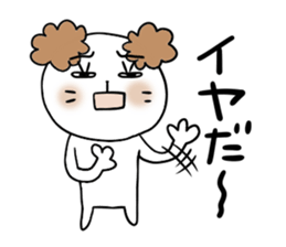 Sticker of  the Dog sticker #4428996