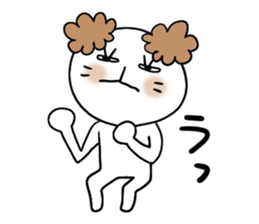 Sticker of  the Dog sticker #4428997