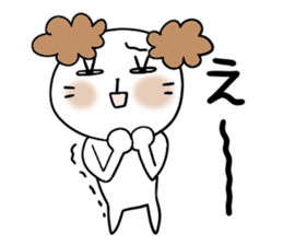 Sticker of  the Dog sticker #4428998