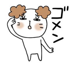 Sticker of  the Dog sticker #4429000