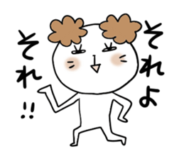 Sticker of  the Dog sticker #4429005