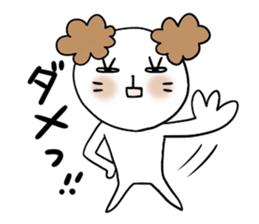 Sticker of  the Dog sticker #4429007