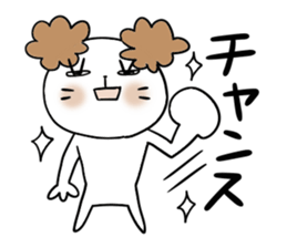 Sticker of  the Dog sticker #4429008