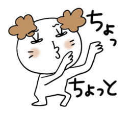 Sticker of  the Dog sticker #4429009