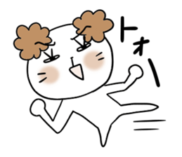 Sticker of  the Dog sticker #4429010