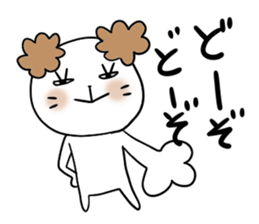 Sticker of  the Dog sticker #4429011