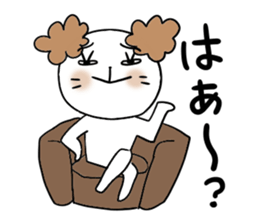 Sticker of  the Dog sticker #4429012