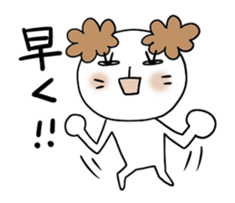 Sticker of  the Dog sticker #4429016