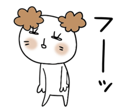 Sticker of  the Dog sticker #4429018