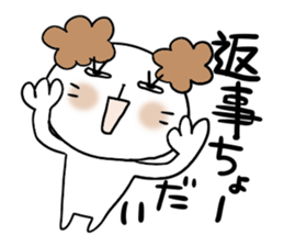 Sticker of  the Dog sticker #4429019