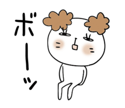 Sticker of  the Dog sticker #4429020