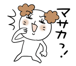 Sticker of  the Dog sticker #4429021