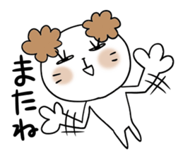 Sticker of  the Dog sticker #4429022