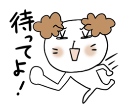 Sticker of  the Dog sticker #4429023