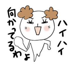 Sticker of  the Dog sticker #4429024