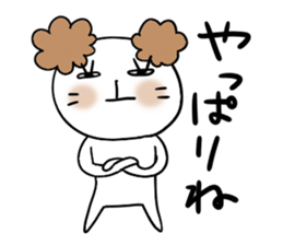 Sticker of  the Dog sticker #4429025