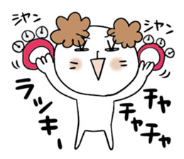 Sticker of  the Dog sticker #4429026