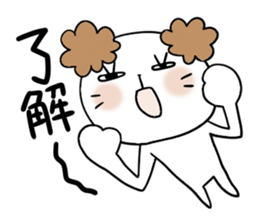 Sticker of  the Dog sticker #4429028