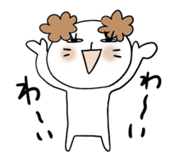 Sticker of  the Dog sticker #4429029