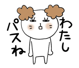 Sticker of  the Dog sticker #4429030