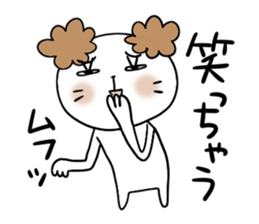 Sticker of  the Dog sticker #4429031