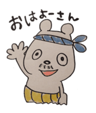 awajishima ossan bear sticker #4429035