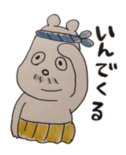 awajishima ossan bear sticker #4429036
