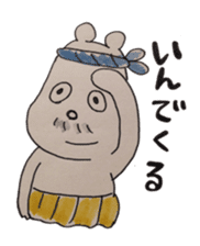awajishima ossan bear sticker #4429036