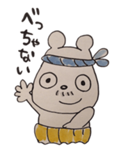 awajishima ossan bear sticker #4429037