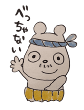awajishima ossan bear sticker #4429037