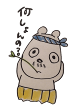 awajishima ossan bear sticker #4429038