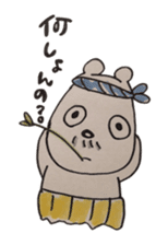 awajishima ossan bear sticker #4429038