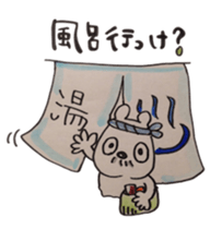 awajishima ossan bear sticker #4429050