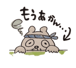 awajishima ossan bear sticker #4429051