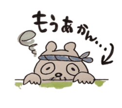 awajishima ossan bear sticker #4429051