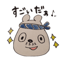 awajishima ossan bear sticker #4429054