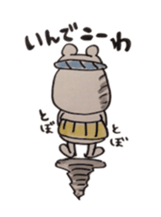 awajishima ossan bear sticker #4429058