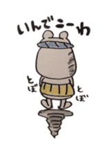 awajishima ossan bear sticker #4429058