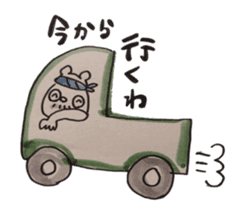 awajishima ossan bear sticker #4429060