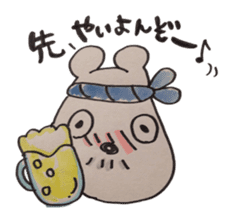 awajishima ossan bear sticker #4429061