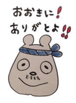 awajishima ossan bear sticker #4429063