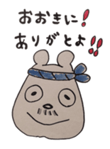 awajishima ossan bear sticker #4429063