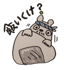 awajishima ossan bear sticker #4429065